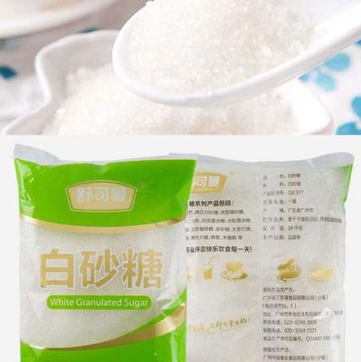 中國陳皮產(chǎn)業(yè)網(wǎng)-陳皮商城展示