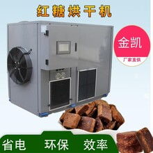 機(jī)械網(wǎng)