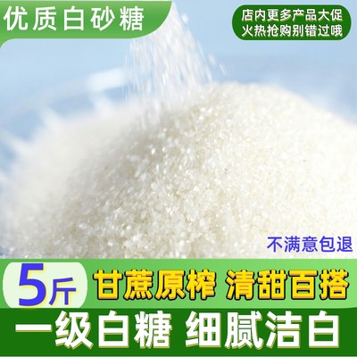 當(dāng)前網(wǎng)購流行產(chǎn)品