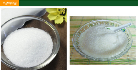 廣西精制柳興白砂糖.一級甘蔗糖.食品優(yōu)質白糖.50KG